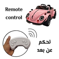 سيارة أطفال كهربائية ميني كوبيه لعمر 2 إلى 6 سنوات...