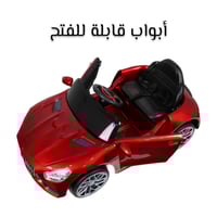 سيارة أطفال كهربائية مرسيدس تحكم من الجوال مناسبة...