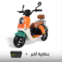 دباب أطفال ثلاث كفرات كلاسيكي لعمر 2 إلى 6 سنوات