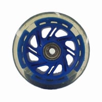 كفرات سكوتر أرضي كفر سكوتر ارضي دفع