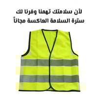 سكوتر كهربائي للكبار برو بمساعدات 36v مديل 2024 قا...