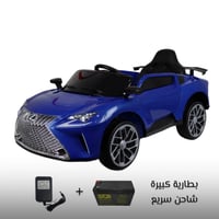 سيارة أطفال كهربائية مديل LS لعمر 2 إلى 6 سنوات +...