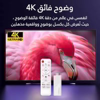 جهاز H96Max بنظام أندرويد 14 لتحويل الشاشة لذكية م...