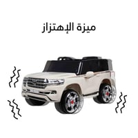 سيارة أطفال كهربائية تويوتا لاندكروزر لعمر 3 إلى 6...