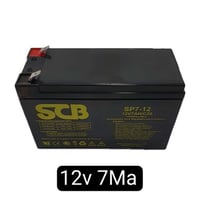 سعة 12v 7Ma بسعر 119 ر.س