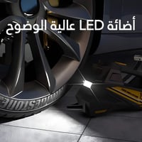 منفاخ إطارات السيارة المحمول 12 فولت الأصلي ضاغط ا...