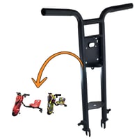 هيكل أمامي فقط - 89 ر.س