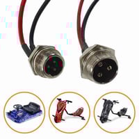 مدخل ( منفذ ) شحن أصلي للسكوترات الكهربائية