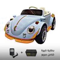 سيارة أطفال كهربائية ميني كوبيه لعمر 2 إلى 6 سنوات...