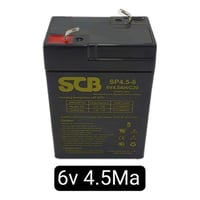 سعة 6v 4.5ma بسعر 35 ر.س