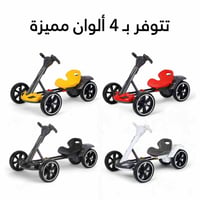 سيارة أطفال كهربائية سباق قابلة للطي لعمر 3 إلى 6...