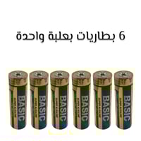 بطارية AA 1.5V سوبر الكلاين الأصلي 6 حبات
