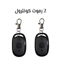 دراجة كهربائية للكبار بريموت كونترول 48V 350W مودي...