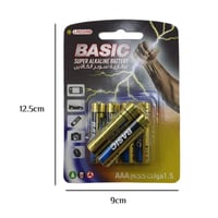 بطارية AAA 1.5V سوبر الكلاين الأصلي 6 حبات