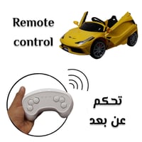 سيارة أطفال كهربائية فيراري محركين بالخلف 12v مناس...