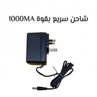 دباب أطفال كهربائي 4 عجلات لعمر 2 إلى 4 سنوات + شا...