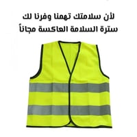 دراجة كهربائي للكبار بريموت كونترول 48V 500W موديل...