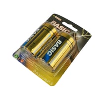 بطارية D 1.5V سوبر الكلاين الأصلي