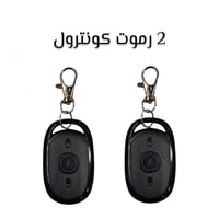 دراجة كهربائي للكبار بريموت كونترول 48V 500W موديل...