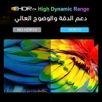 جهاز HK1 RBOK لتحويل الشاشة لذكية بنظام أندرويد 13