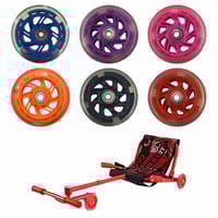 كفرات سكوتر أرضي كفر سكوتر ارضي دفع