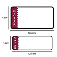 لوحة سيارة أطفال دولة قطر ( تصميم حسب الطلب )