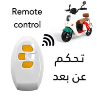 دباب أطفال ثلاث كفرات كلاسيكي لعمر 2 إلى 6 سنوات