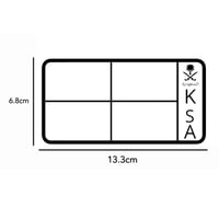 لوحة سيارة أطفال كلاسيكية مربعة ( تصميم حسب الطلب...