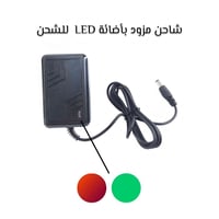 سيارة أطفال كهربائية جيب نيسان باترول تحكم من الجو...