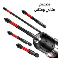 طقم مفك براغي 6 قطع برأس مغناطيسي قوية الألتصاق مج...