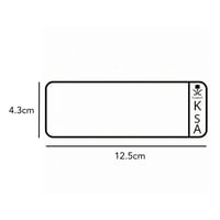 لوحة سيارة أطفال سيفين رئية المملكة ( تصميم حسب ال...