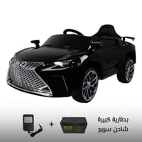 سيارة أطفال كهربائية مديل LS لعمر 2 إلى 6 سنوات +...