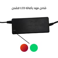 سكوتر كهربائي للكبار kc pro بقوة 36V 1000W + شاحن...