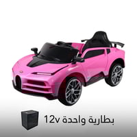 سيارة أطفال كهربائية بوغاتي لعمر 2 إلى 6 سنوات