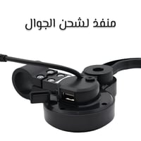 سكوتر كهربائي للكبار MG PRO بمحركين 48v 1800w مديل...