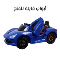 سيارة أطفال كهربائية فيراري محركين بالخلف 12v مناس...