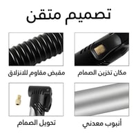 منفاخ هواء يدوي صغير محمول للدراجات والسكوترات