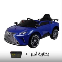 سيارة أطفال كهربائية مديل LS لعمر 2 إلى 6 سنوات