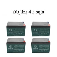 دراجة كهربائي للكبار بريموت كونترول 48V 500W موديل...