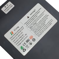 بطارية سكوتر كهربائي للكبار برو بسلة 48V 12.500MA