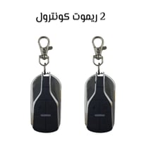 سكوتر كهربائي للكبار Mg New Pro بقوة 48v 1000w كفر...