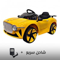 أصفر - بطارية صغيرة + شاحن سريع 549 ر.س