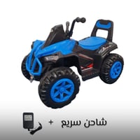 دباب أطفال كهربائي 4 عجلات لعمر 2 إلى 4 سنوات + شا...