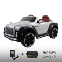 سيارة أطفال كهربائية روز رايز مناسبة لعمر 2 - 8 سن...