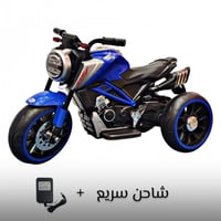 دباب أطفال كهربائي بمحركين مناسب لعمر 3 - 7 سنوات...