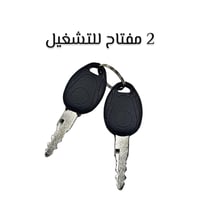 سكوتر كهربائي للكبار هارلي برو ماكس 48v 2000w