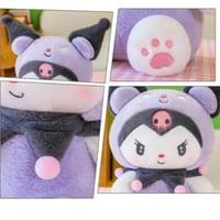 دمية كرومي 50 سم