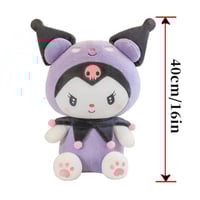 دمية كرومي 50 سم