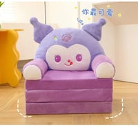 أريكة كرومي الساحرة 120 سم – راحة وأناقة لغرفة طفل...