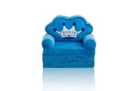 كرسي لابوبو 120 سم